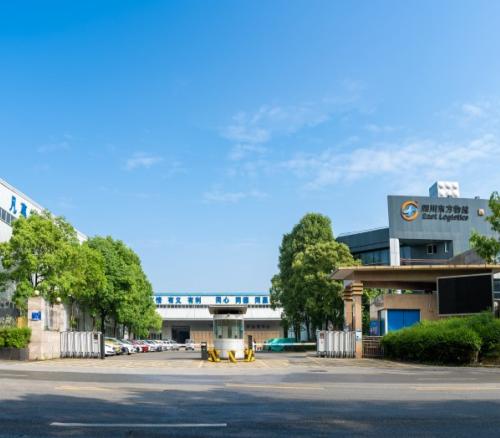 2025年9月份安全生產(chǎn)優(yōu)秀員工表彰通報